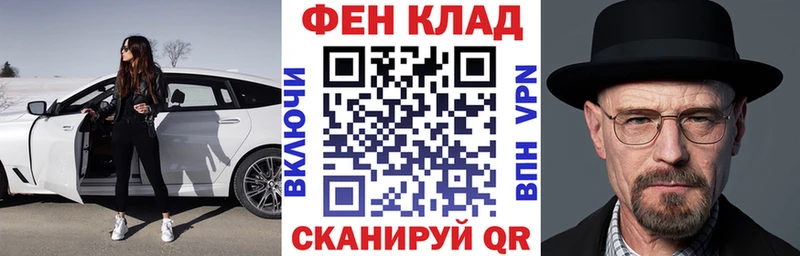 как найти наркотики  Бологое  Амфетамин 98% 