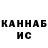 МЕТАДОН мёд kokainik