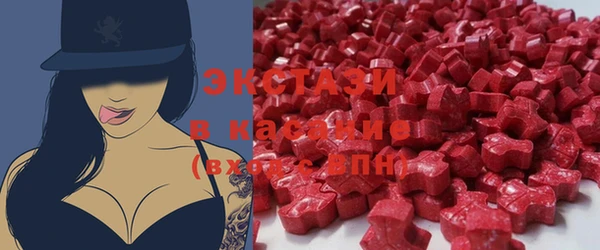 героин Белокуриха