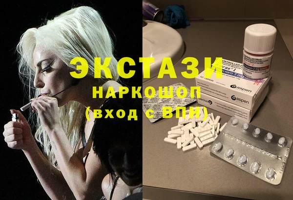 метадон Беломорск