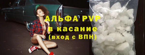 героин Белокуриха
