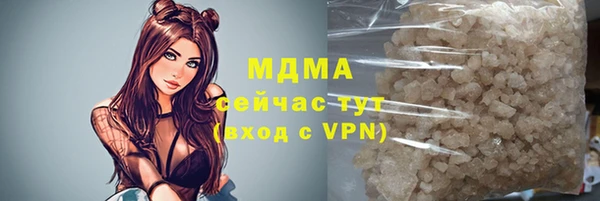 прущая мука Ельня