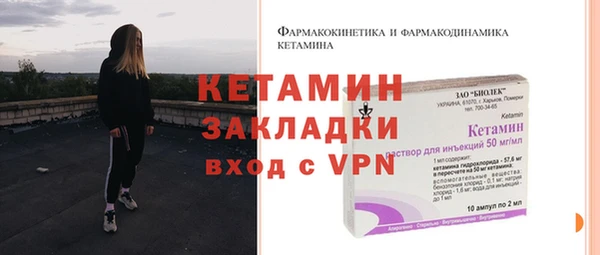 героин Белокуриха