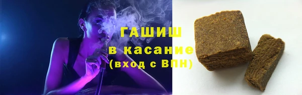 MDMA Елабуга