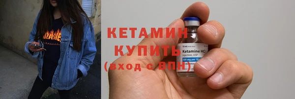 героин Белокуриха