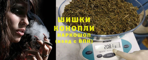 героин Белокуриха