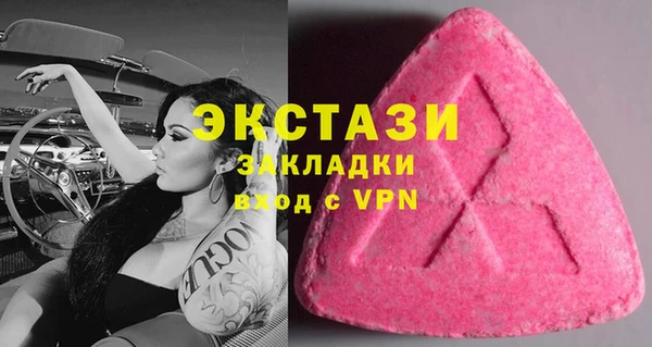 героин Белокуриха