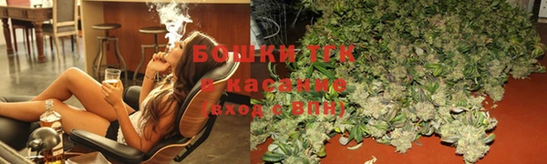 спайс Белоозёрский