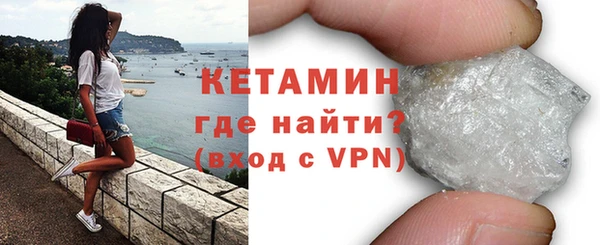 jwh Мурманск