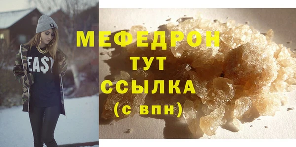героин Белокуриха