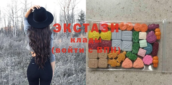 метадон Беломорск