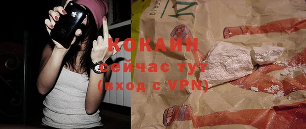 jwh Мурманск